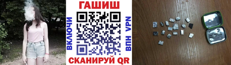 блэк спрут как войти  Володарск  это клад  Гашиш 40% ТГК 