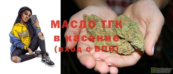 экстази Богданович