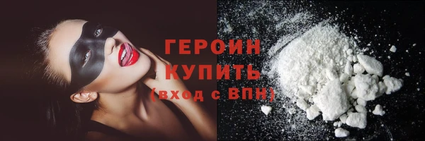 экстази Богданович