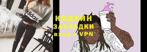 экстази Богданович