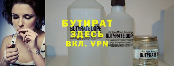 экстази Богданович