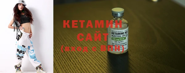 экстази Богданович