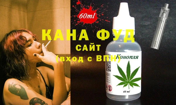 экстази Богданович