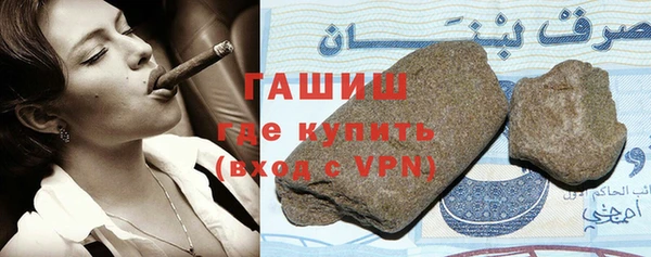 экстази Богданович