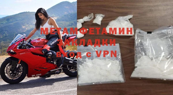 spice Богородицк