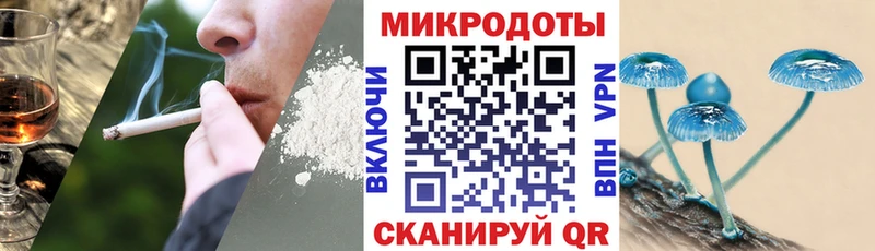 Галлюциногенные грибы MAGIC MUSHROOMS  Володарск 